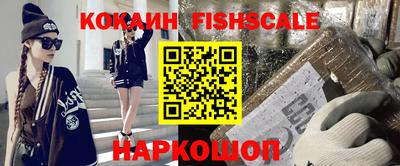 тгк Рузаевка