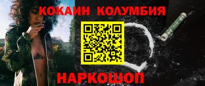 тгк Рузаевка