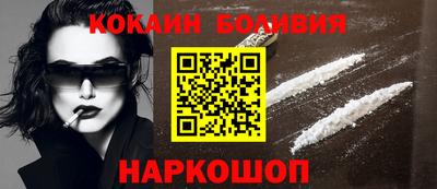 тгк Рузаевка