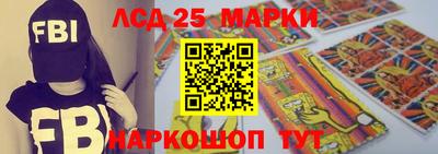 экстази Севастополь