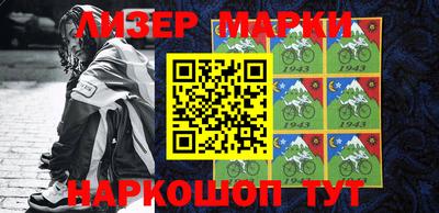 мефедрон VHQ Рязань