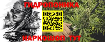 тгк Рузаевка