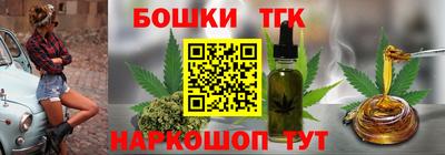 мефедрон VHQ Рязань