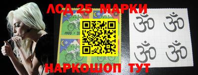 мефедрон VHQ Рязань