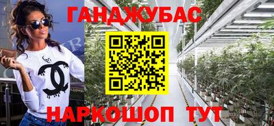 тгк Рузаевка