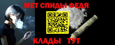 прущие крисы Рыбинск