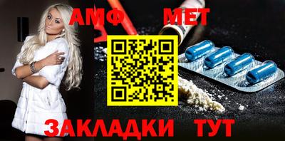 мефедрон VHQ Рязань