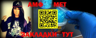 мефедрон VHQ Рязань